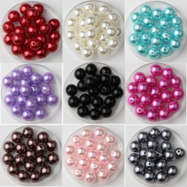10mmabs Imitation Pearl Shoe Suit Beauty Material Accessories Wedding Dress Accessories Dance Suit Belly Dance Accessories