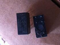 Panasonic second-hand dismantling solid state relay NR-HD-24V AE5344