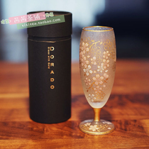 Spot Tsugaru Ishizuka glass Cherry blossom gold Frosted glass Vintage beer glass Japanese champagne glass gift box