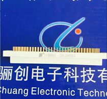 Spot connector J18B96Z Air connector plate connector printed front consulting