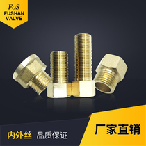 4 minutes DN15 brass inside and outside silk Shanghai Fu Mountain valve
