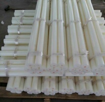 PA Nylon Rod Plastic Rod Pure White Nylon Rod Material Wear Resistant Rod Round Rod Tough bar YouA stick RMB10  KG