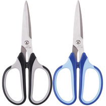 Powerful deli stationery 6001 stainless just office scissors large household ABS resin hand scissors 190mm