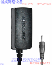 Original MERCURY MERCURY 5V0 6A small 3 5mm plug power adapter Model:M050060-2A1