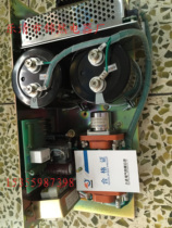 PBG- 6 10KV Y Mine Flameproof High Voltage Vacuum Distribution Device Controller