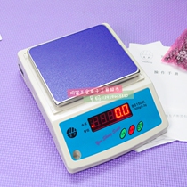 Shanghai Yousheng BT1500 BT600 BT3000 an electronic balance 1 5kg600G 3kg batching scale
