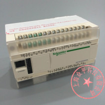 Programmable controller Schneider TM218LDAE24DRHN 24 points I O14 in 10 out with Ethernet