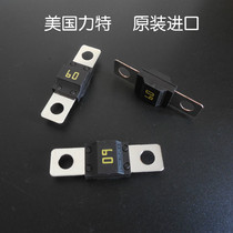 Imported Powercar fuse 60A EPS electronic boost steering 125A generator Jianghuai Ruifeng S3