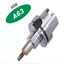 Japan MST tool holder sintered one-piece tool holder A63-SLRA4-75-M22 heat shrinkable tool holder Sintered tool holder