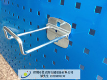 Wire adhesive hook industrial adhesive hook tool adhesive hook parts adhesive hook hardware adhesive hook stainless steel adhesive hook accessories Shenzhen