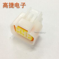 6-hole 2 3 Series car connector car modification plug with terminal DJ7061Y-2 3-21