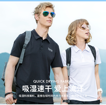 Tango Outdoor Polo Shirt Short Sleeve Men Summer Breathable sweat Sweat Quick Dry Clothes Outdoor Sport Quick Dry T-shirt Women Casual