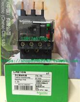 Original Schneider Schneider thermal overload relay LRE04N LR-E04N 0 40~0 63A