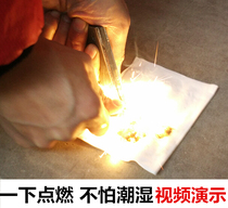 Bell wild survival Flint magnesium rod waterproof fire stick large flint magnesium bar magnesium block