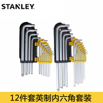 American History Danley Inner Hexagon Wrench British Suit 12 pieces of sleeve ball head lengthened spherical flat head set