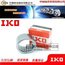 IKO Japan Imported Micro Roller Bearing HK1012 HK10*16*5 HK1210 HK1212 HK1412