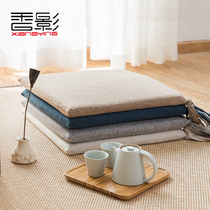 Cotton linen cushion floor Japanese tatami sponge home Chinese dining table chair cushion soft strap square butt four seasons