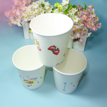 Hotel supplies Hotel Hotel hotel special cup big and Hong disposable paper cup drinking cup