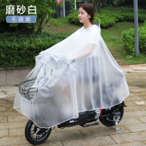  Helmet-style electric car motorcycle King-size single men and women raincoats Adult oversized thickened extended transparent poncho