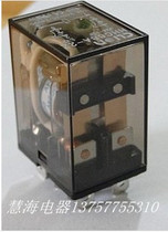  Xinda Relay HHC68A JQX-13F LY2 2Z DC24V large 8 feet 10A