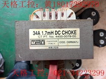 CT inverter transformer COD C6RMA7J 34A 1 7MH DC CHOKE spot