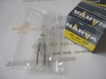 NARVA 55244 24 V50W bulb HLL 24V 50W GY6 35-15 transverse filament halogen mi pao
