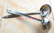 Thickened Stainless Steel Fairy Crane Spoon Hot Pot Spoon Special Soup Spoon Leaky Spoon Soup Spoon Long Handle 7 Divided Spoon 6 Sub-spoon