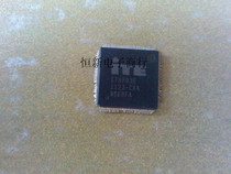 IT8893E full series liquid crystal audio power amplifier chip power IC import original dress can be shot straight