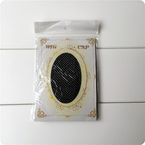 Elastic two-headed wig hair Net Net Net cover wig hair net (real-life products bjd can not be used)
