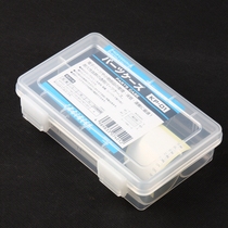 Japanese ENGINEER ENGINEER drop resistant environmental protection parts box KP-01 KP-02 box finishing box storage box
