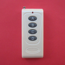 Recommended 315m four-key wireless remote control 4C fixed code type medium power 4-key wireless transmitter