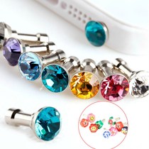 3 installed earphone hole dust plug all mobile phones Universal 3 5MM color Crystal drill universal earplug plug