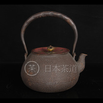 Japanese iron pot Japan Kyoto rock muscle pattern orb type purple spot copper cover patchy finger lift beam old iron pot