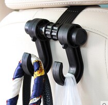 Budi car adhesive hook multifunctional chair back seat hidden creative adhesive hook rack car car car interior supplies