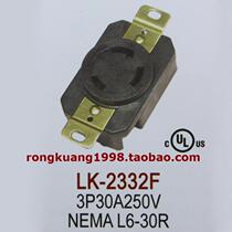 LK-2332F NEMA L6-30R UL30A 250V Semiconductor Medical Device Head