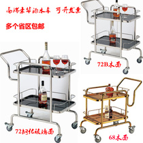 Hotel KTV trolley cake cart hot pot snack cart three-layer meal delivery service car snack tea cart