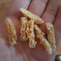 Xiyuan Snow Clam Changbai Mountain Forest Frog Oil Clam Oil Snow Clam Oil Snow Har Break Line Oil 1G