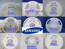 CL10B102KB85PNL Samsung CAP 1000PF 50V X7R 0603