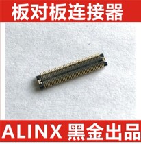 Black gold alinx AX AC7021 7100 4040 75 6045 6150 core board connector