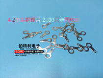 Naф 4 2 single-head solder sheet silver-plated copper lug terminal wire lug welding terminal 2000