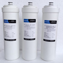 Kelfron Alice Purifier Special 123 Class Household Direct Drink Water Purifier Filter Element Combination Set