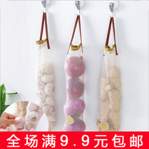 Hanging hollow breathable fruit and vegetable storage mesh bag Portable handle Multi-function garlic onion hanging bag breathable storage belt