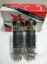 New Russian SOVTEK EL84 tube generation Beijing 6P14 EL84 6BQ5 6p14 sound quality soft