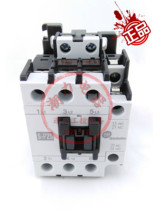 Brand new original scholasticism Shihlin ac contactor S-P25 AC110V 220V 380V