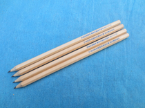 Custom hexagonal end wood pencil HB refill screen printing opposite two sides advertising pencil Hotel pencil