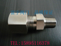 Card set terminal connector Card set connection specifications complete factory direct 304ss