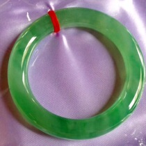 Myanmar jade jewelry bracelet full of green emperor green ice fine Gao Rui gift with certificate female