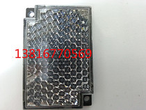  Induction switch Photoelectric switch emission plate reflector 40*60*7 can replace E39-R1S large honeycomb