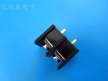 Fence type terminal block circuit board welding terminal block CDA-110-B01-2P black pitch 11mm