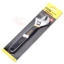 STANLEY STANLEY ultra low price high grade two color stained plastic handle movable wrench 8 95-047-1-23